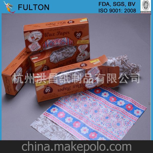 供應防油防水包肉魚等蠟紙
