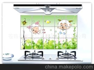 量大從優 時尚 DIY 廚房 防油貼 卡通圖案 喜洋洋
