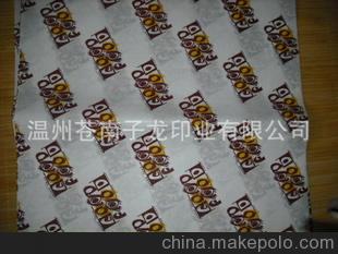 防油漢堡紙廠家生產定做價格優惠 29*30 一箱18000個 900元