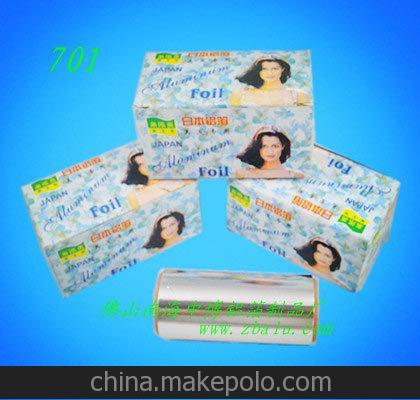 武漢食品錫紙批發生產 酒店專用錫紙 錫箔紙 鋁箔紙批發廠家