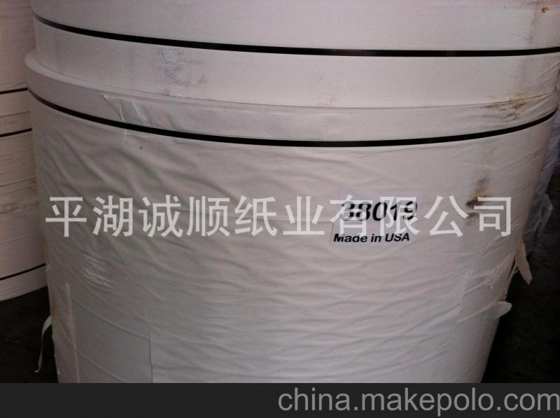 低價供應(yīng)，歡迎搶購 ：亂碼進口白牛皮紙