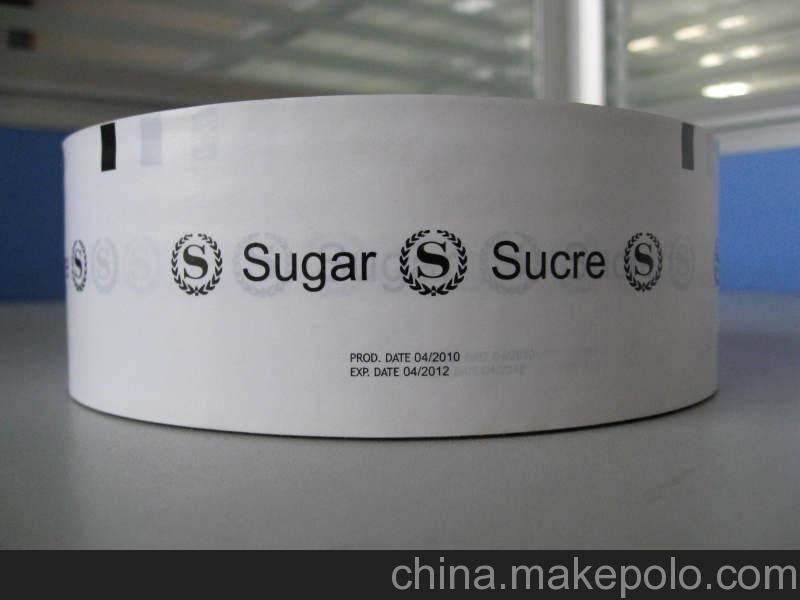 廠家供應(yīng)防油食品包裝紙