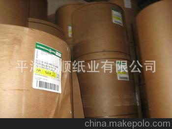 歡迎致電洽談 批量銷售優(yōu)質(zhì)食品級分條牛皮紙 水洗分條牛皮紙