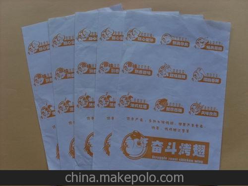 烤鴨食品紙袋,防油紙袋,卡通包裝袋