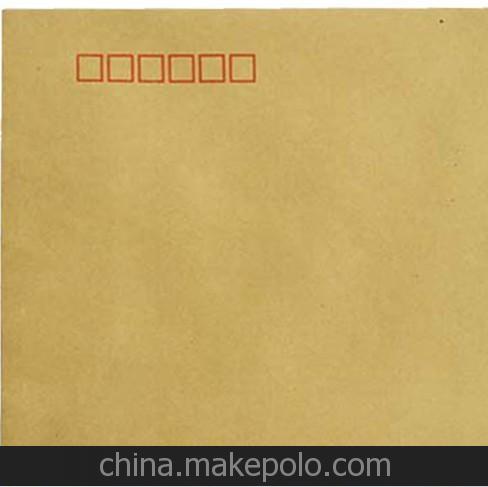 供應(yīng)100g信封專(zhuān)用牛皮紙，黃色信封牛皮紙