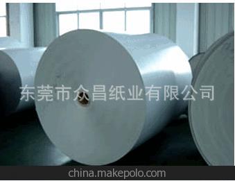 FSC食品級本白牛皮紙