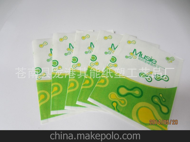 本廠長期供應精美產品 ，防潮 防油袋 我的美食袋