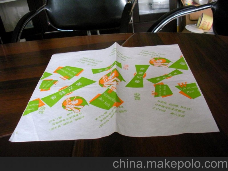 品級(jí)包裝袋、防油紙袋、淋膜紙袋、面包袋、漢堡紙