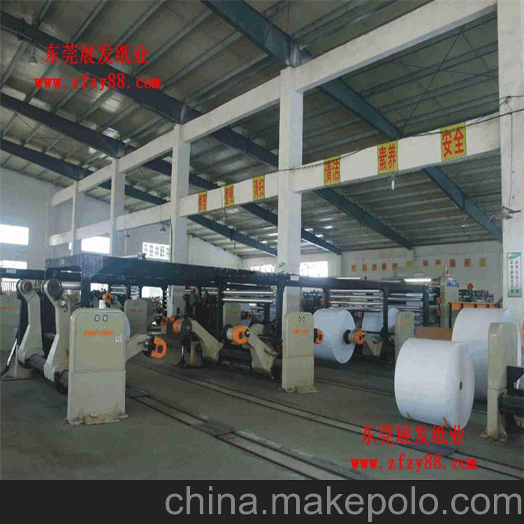 供應深圳白牛皮紙 180g白牛皮紙 進口白牛皮紙