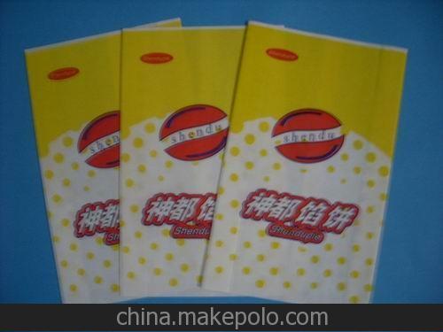 防油袋,食品包裝紙袋,鴨脖子袋,環(huán)保紙袋、香醬餅袋、肉夾饃