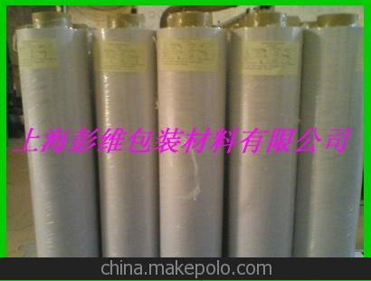 供應160克進口白牛雙塑單硅牛皮紙