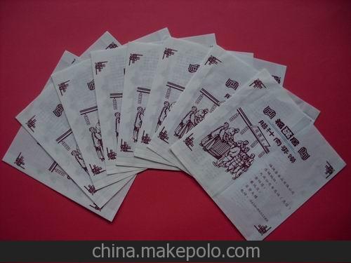 防油紙袋,煎餅袋,香辣里脊餅袋、香醬餅袋、漢堡袋、淋膜紙袋