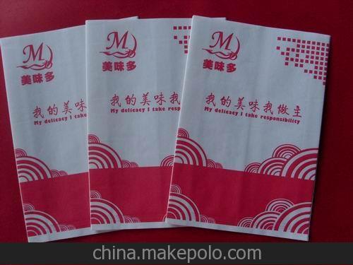 防油紙袋,面包袋,烤雞打包袋、牛排漢堡袋、臺灣小丸子袋