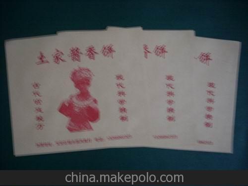 武大郎燒餅袋,牛皮紙袋,真空包裝紙袋、防油袋、PE淋膜紙袋