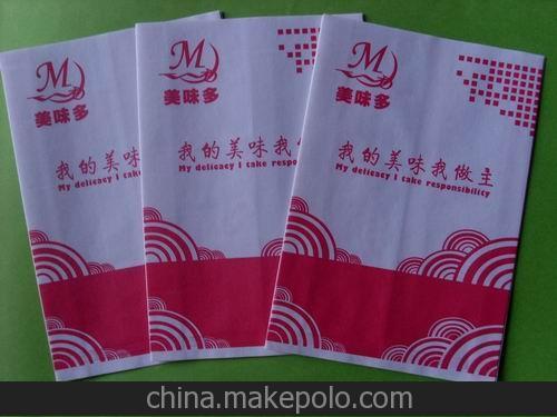 供應防油紙袋,雞腿紙袋,美食紙袋、早餐袋、地瓜餅袋、嵩山餅紙袋