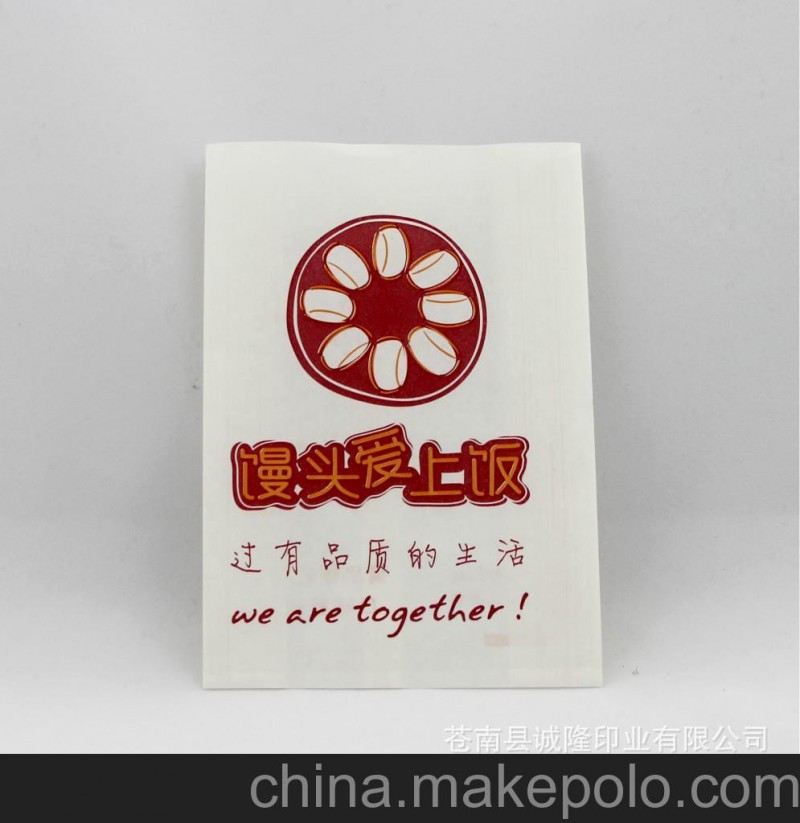 紙袋優質商 防油紙袋 紙袋 通用紙袋