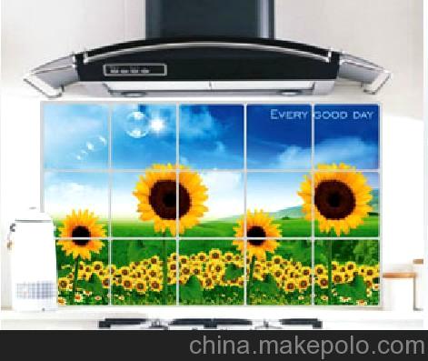 三層）出口韓國高檔鋁箔防油貼紙 廚房防油貼紙 新款向日葵