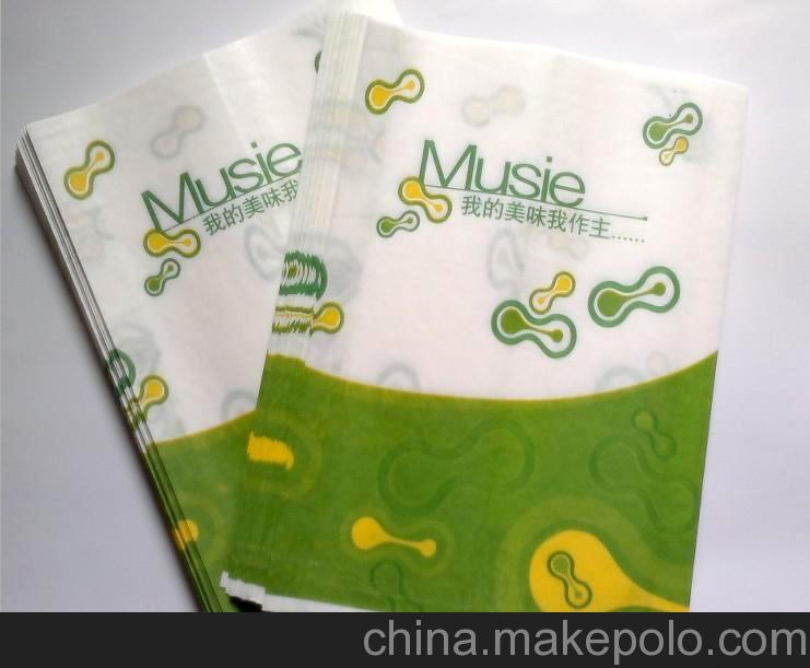 一次性防油紙袋 中號 辣翅袋 雞腿袋 雞柳袋 食品紙袋批發定做