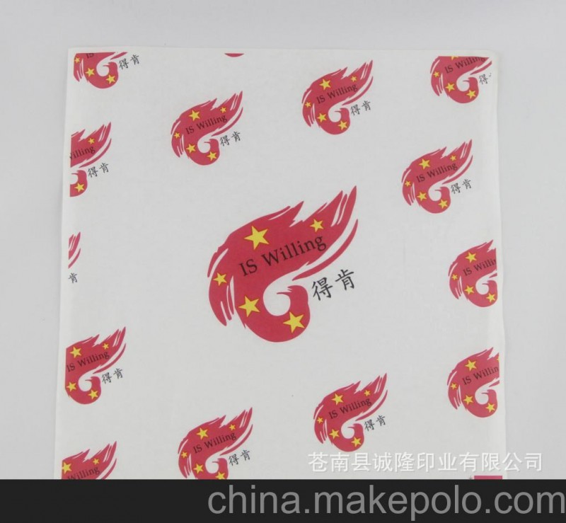 守合同，重信用 得肯漢堡紙印刷淋膜紙袋 漢堡紙防油紙袋