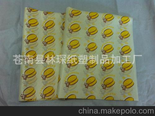 廠家直銷漢堡紙、三明治面包紙、月餅包裝紙、各種規格防油包裝紙