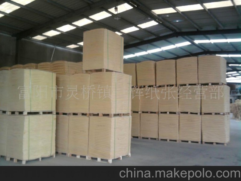 現貨直銷 不同規格牛皮紙 木漿掛面牛皮紙 卷筒牛皮紙