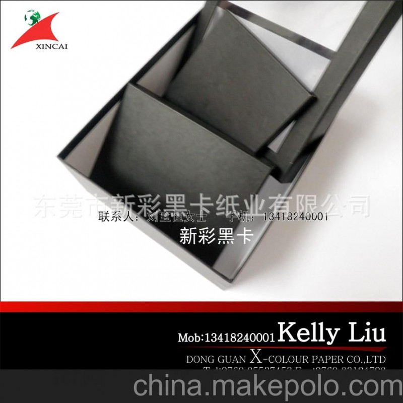 供應110G純木漿單面黑卡紙