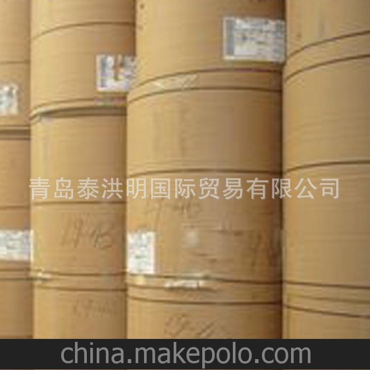 供應高品質 廠家直銷 優質 ?？? class=