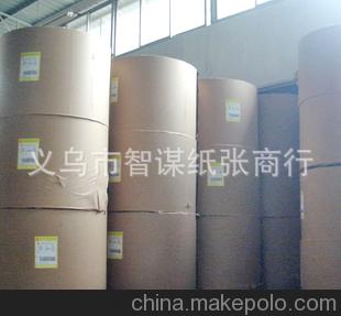 3.21訂貨會 批發480g正度美國?？?服裝大版用紙 紙盒牛卡紙