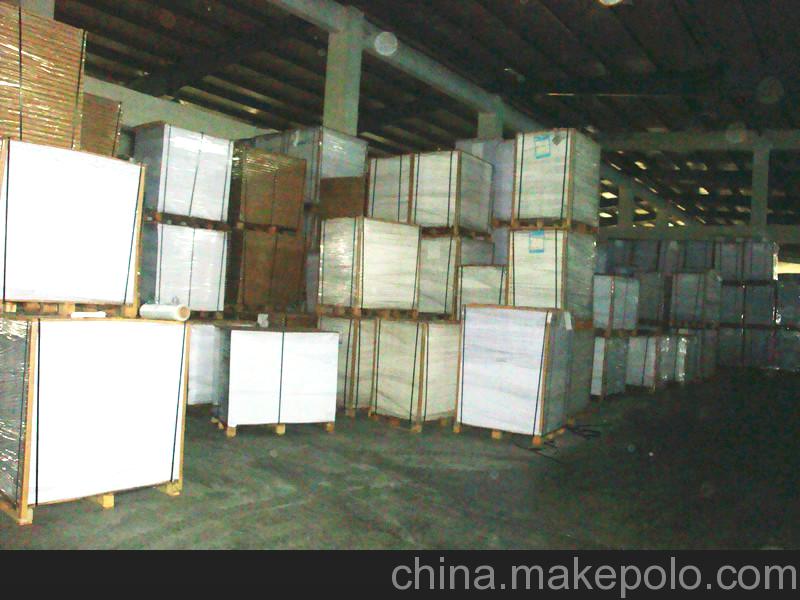 供應(yīng) FSC森林環(huán)保認證 白色牛皮紙