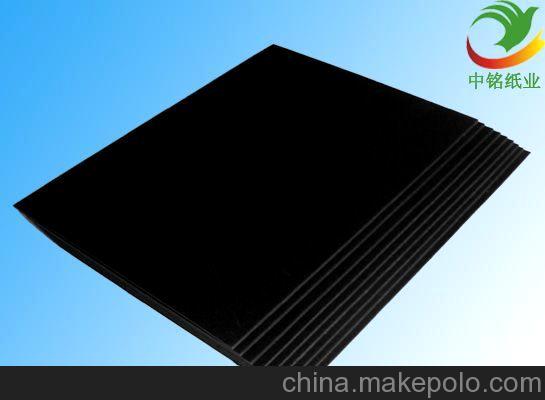 黑卡紙?zhí)幚恚械蛢r黑卡紙