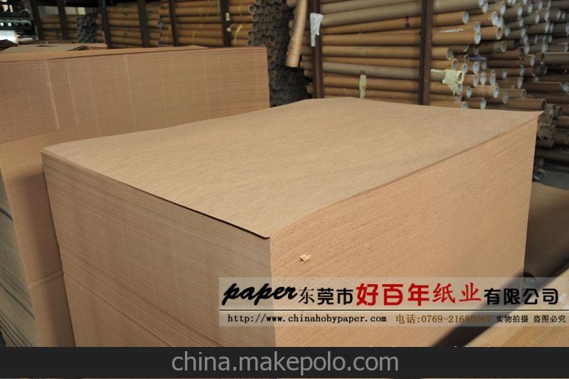 特價供應 優質美國進口石頭?？?箱板牛卡紙