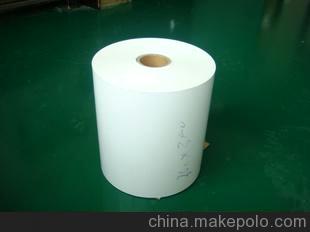 批發(fā)供應進口瑞典白牛皮紙