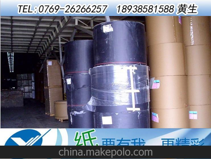 環(huán)保黑卡紙批發(fā) 150g單面透心黑卡 無污染，兩面顏色無色差黑卡紙