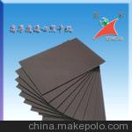 廠家批發供應各種厚度黑卡紙 透心黑卡紙