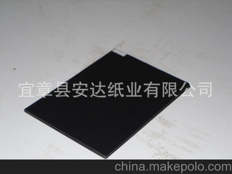 供應黑卡紙、相框黑卡紙