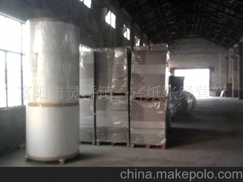 量大質(zhì)優(yōu) 品質(zhì)A級白面牛卡紙 白面牛卡紙 富陽白面牛卡紙