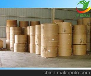 中國牛皮紙廠家廣州牛皮紙東莞牛皮紙 較優惠的牛皮紙