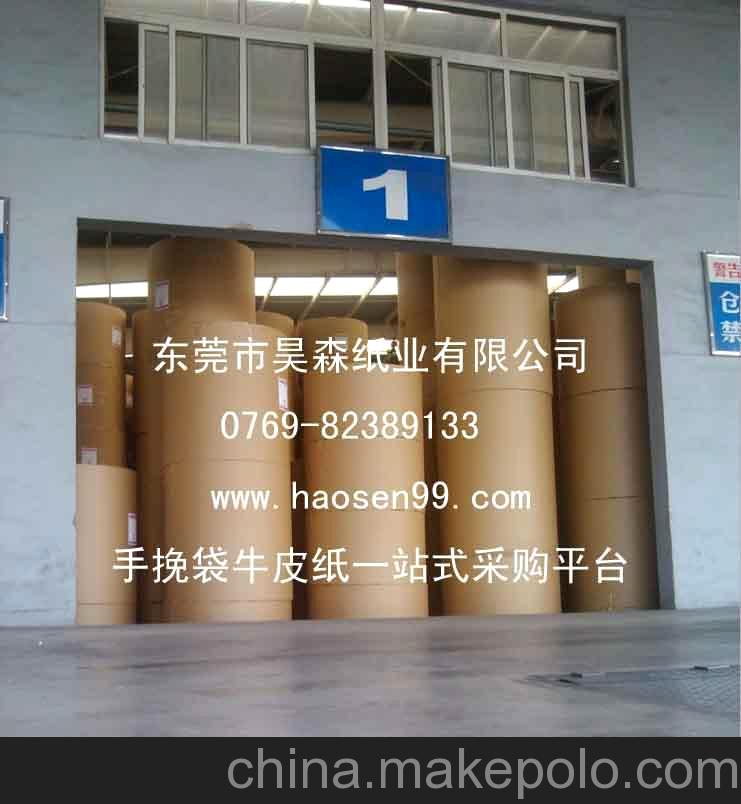 手挽袋牛皮紙 珠三角瑞典?？垺⑴Ｆぜ?、印皇牛卡紙