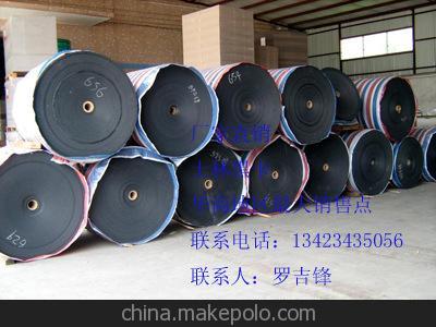 酒盒黑卡紙 2.5mm雙面黑卡紙 單面黑卡紙 250g單面透心黑卡紙