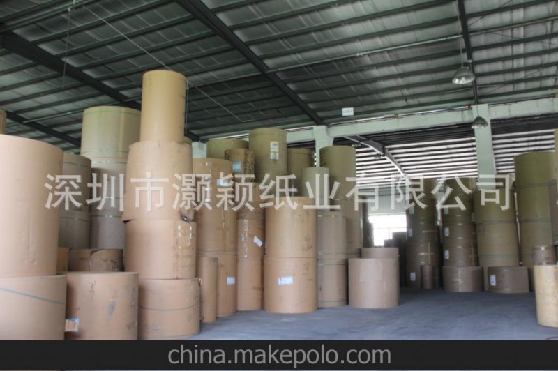 400G雙面?？?，雙面紅牛皮紙