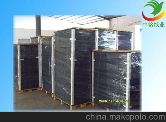 湖南黑卡紙 黑卡紙精品 質量好 價格優 雙面透心黑卡紙
