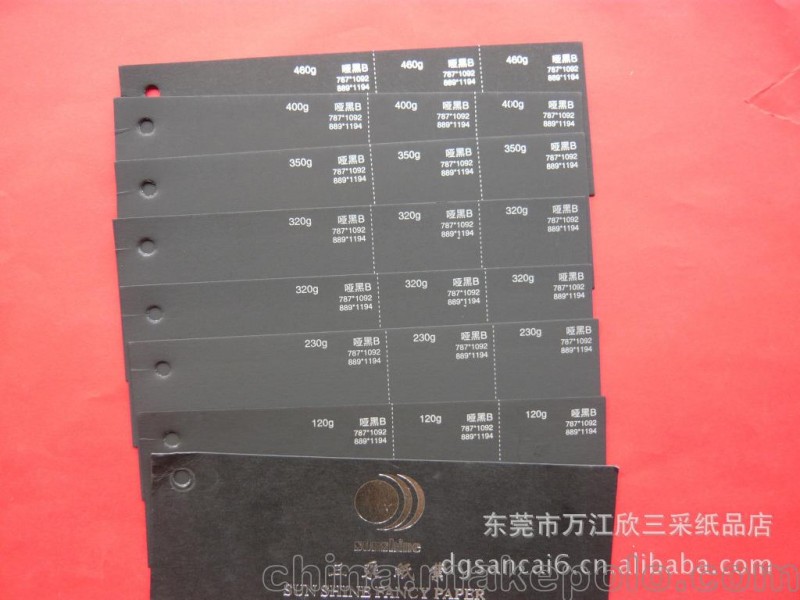 東莞吊牌，手挽袋，相冊，黑卡紙高檔460g啞面黑卡紙