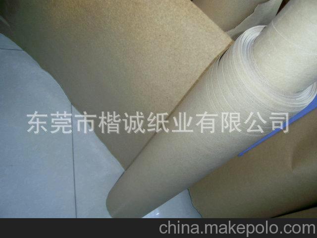 廠家大量供應 優質廣東淋膜紙