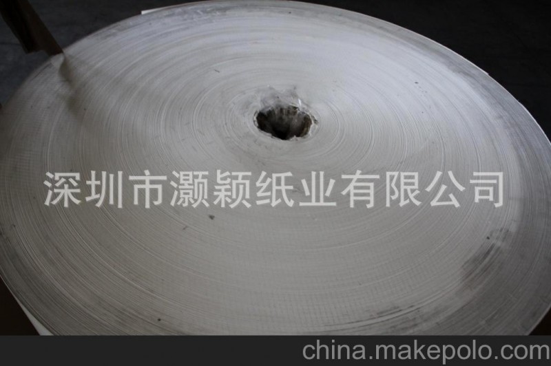 廠價直銷80-250g白牛皮紙，做信封用白牛皮紙，國產白牛皮紙