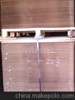 供應水泥袋紙 牛皮紙