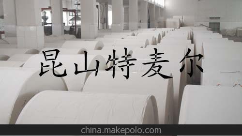 供應各種單雙面淋膜紙