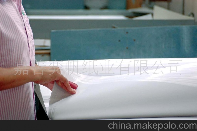 供應35克單面光白牛皮紙