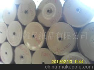 大量供應優質80g-200g牛皮紙