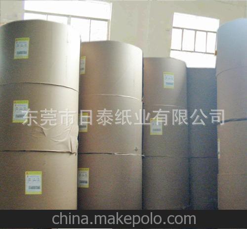 國(guó)產(chǎn)棕色牛皮卡紙，玖龍牛皮紙