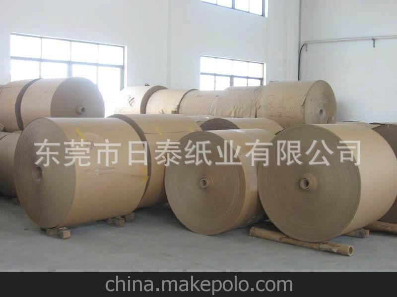 再生牛皮紙，包裝牛皮紙